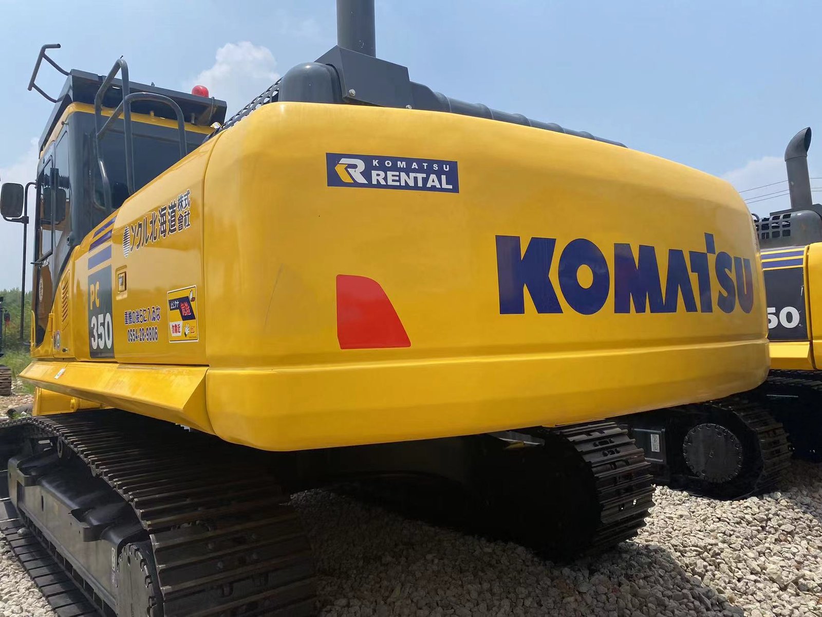 cdabe67b83487bed59a2e22f76b097f