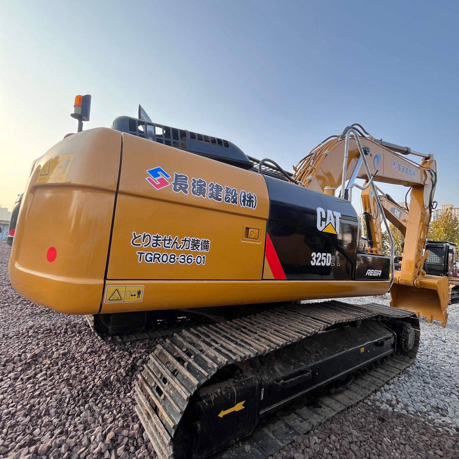 a8eb0a01abde204ceff6066a075bfe61