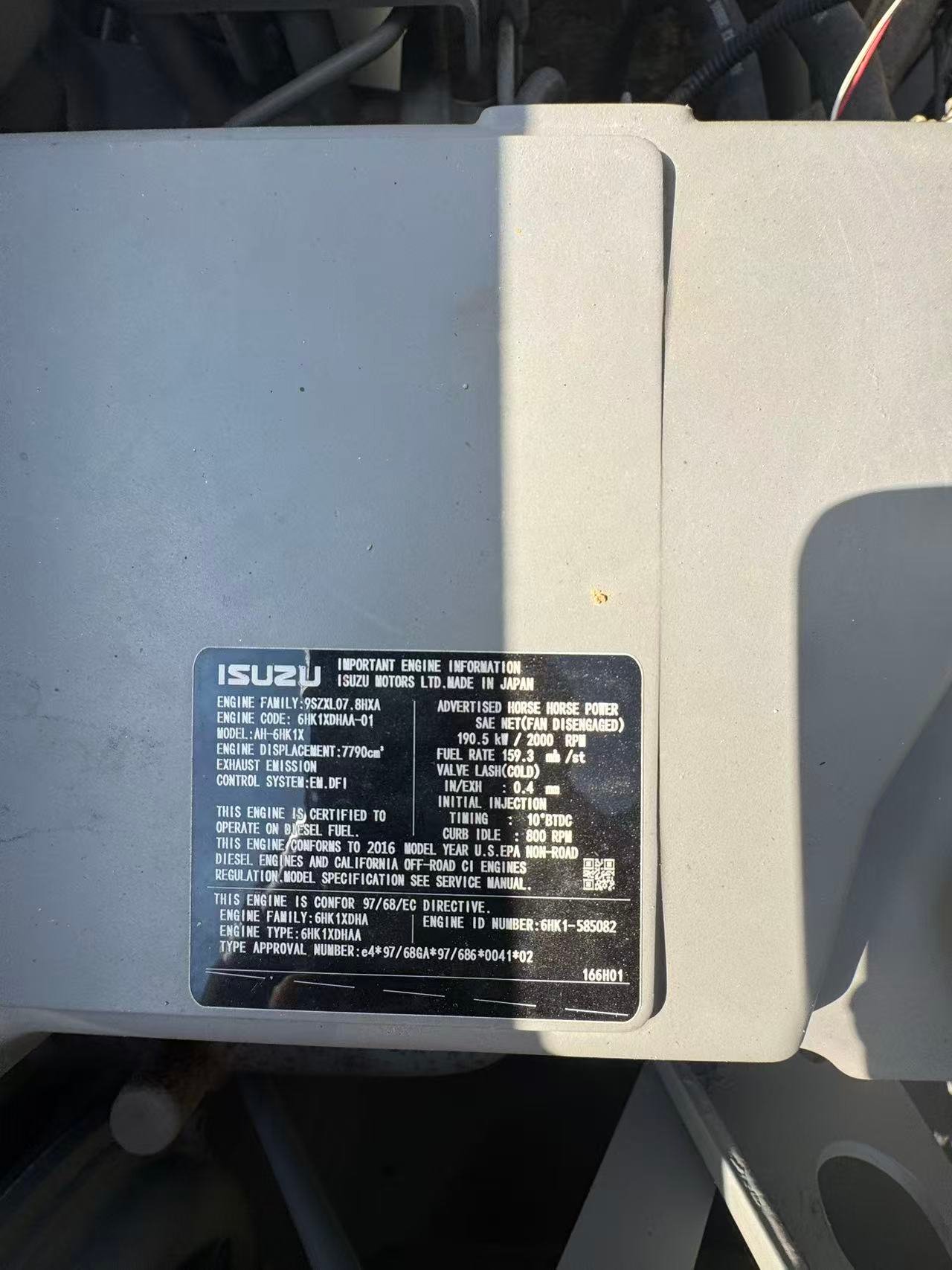 c939e4bfbe56083b0e09671471ab77b3